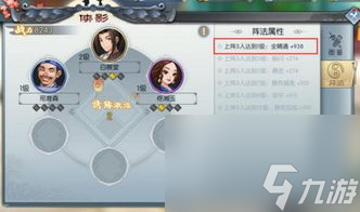 游戏攻略,从菜鸟到高手的进阶之路 游戏攻略,从菜鸟到高手的进阶之路
