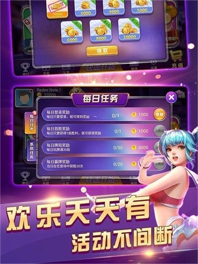 游戏大全,解锁娱乐新世界的万能钥匙 游戏大全,解锁娱乐新世界的万能钥匙