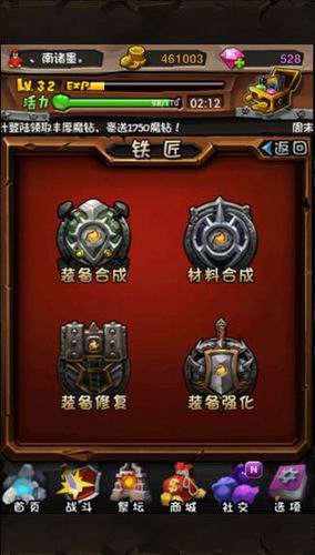 探索卡牌手游的魅力,从策略到社交的全面解析 探索卡牌手游的魅力,从策略到社交的全面解析