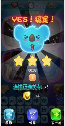 轻松上手,快乐无限,揭秘放置手游的魅力与影响 轻松上手,快乐无限,揭秘放置手游的魅力与影响