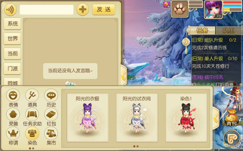 轻松上手,快乐无限,揭秘放置手游的魅力与影响 轻松上手,快乐无限,揭秘放置手游的魅力与影响