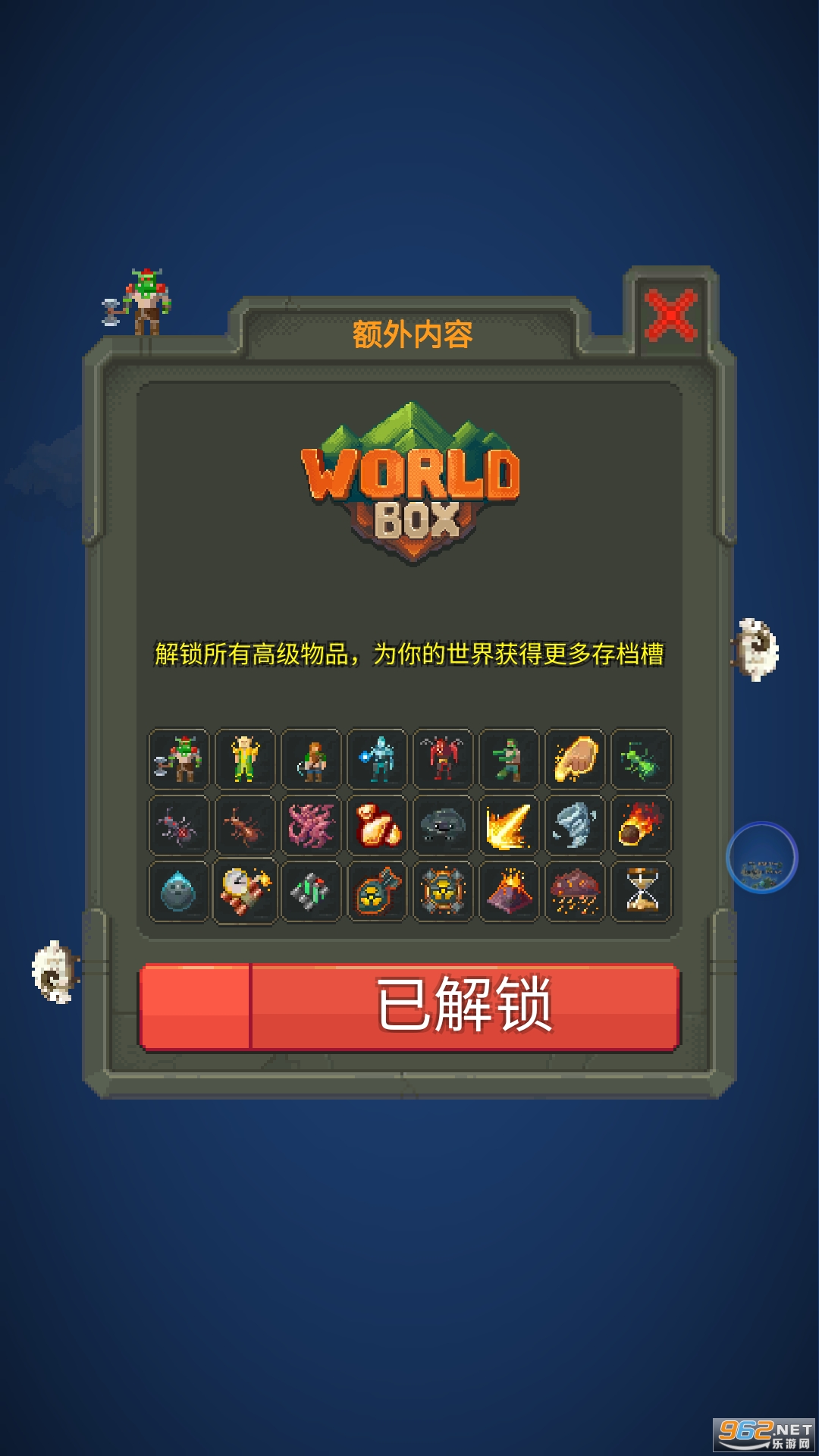 端游推荐，解锁游戏新世界的钥匙