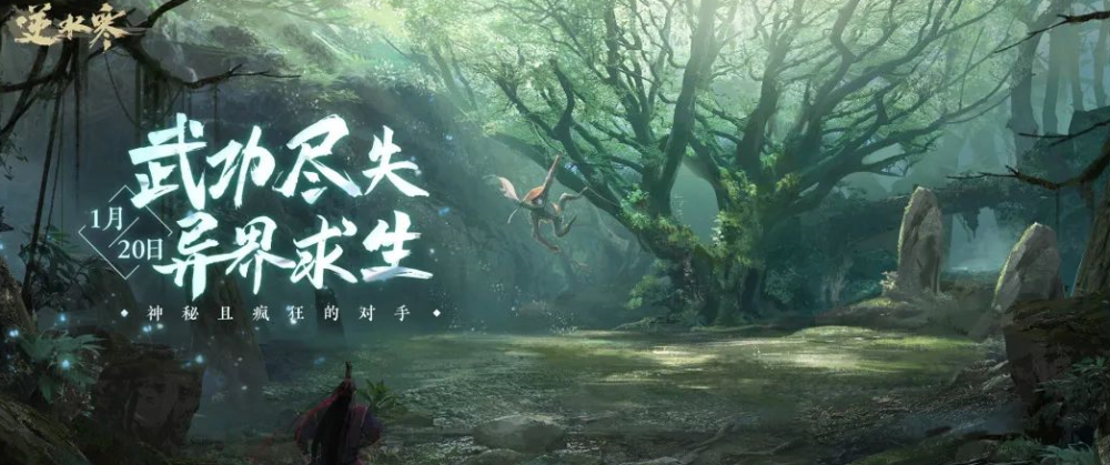 免费网游,探索无门槛的在线游戏世界 免费网游,探索无门槛的在线游戏世界