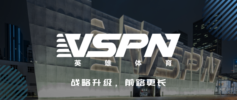 电竞冠军,数字战场上的英雄与现实生活的桥梁 电竞冠军,数字战场上的英雄与现实生活的桥梁