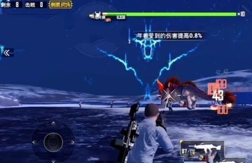 电竞冠军,数字战场上的英雄与现实生活的桥梁 电竞冠军,数字战场上的英雄与现实生活的桥梁