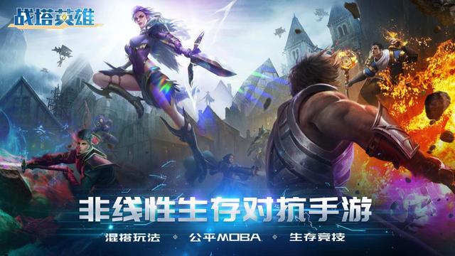 电竞冠军,数字战场上的英雄与现实生活的桥梁 电竞冠军,数字战场上的英雄与现实生活的桥梁