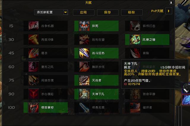 装备攻略,打造你的游戏世界无敌战舰 装备攻略,打造你的游戏世界无敌战舰