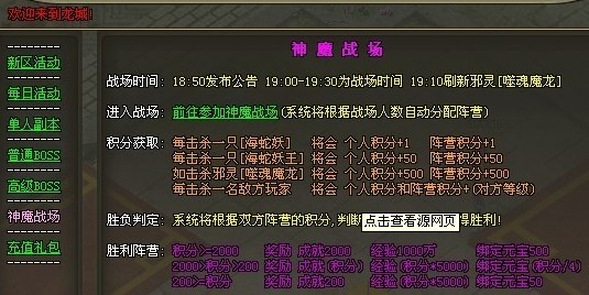 技能加点,解锁人生新篇章的魔法钥匙 技能加点,解锁人生新篇章的魔法钥匙