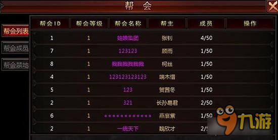 任务攻略,解锁游戏化人生的秘密武器 任务攻略,解锁游戏化人生的秘密武器
