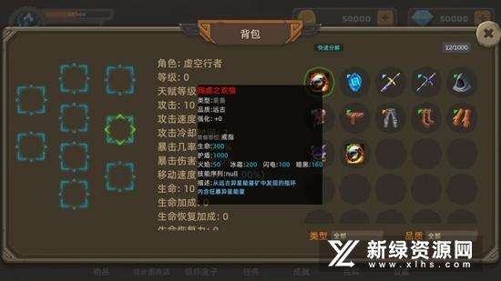 探索游戏下载,解锁娱乐新世界的钥匙 探索游戏下载,解锁娱乐新世界的钥匙