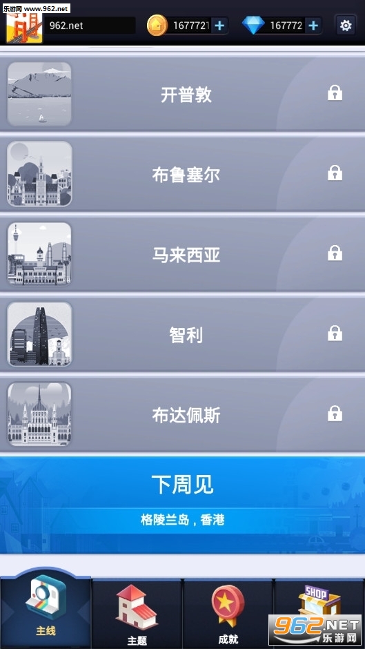 安卓游戏下载,解锁娱乐新世界的钥匙 安卓游戏下载,解锁娱乐新世界的钥匙