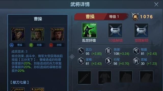 游戏客户端,从技术到艺术的全面解析 游戏客户端,从技术到艺术的全面解析