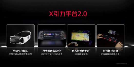 打造极致游戏体验,构建你的专属游戏电脑 打造极致游戏体验,构建你的专属游戏电脑