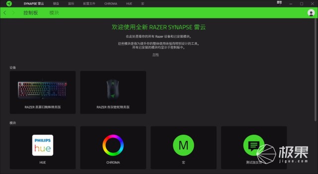 游戏键盘,提升游戏体验的秘密武器 游戏键盘,提升游戏体验的秘密武器