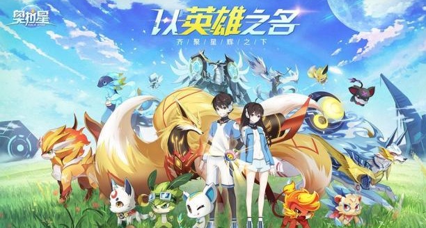 探索游戏世界，最值得玩的手机游戏推荐