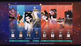 新手必玩游戏,从菜鸟到高手的蜕变之旅 新手必玩游戏,从菜鸟到高手的蜕变之旅