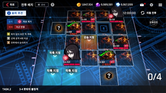 游戏账号交易，理解风险与机遇的双重世界