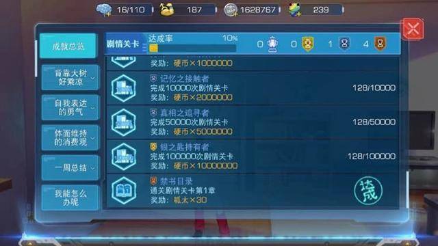 游戏礼包领取,解锁游戏世界的超级钥匙 游戏礼包领取,解锁游戏世界的超级钥匙