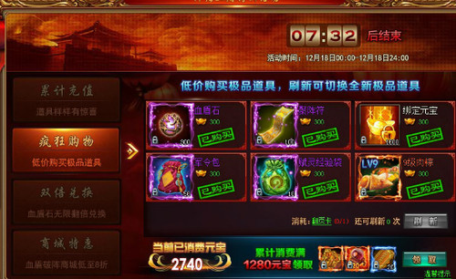 游戏礼包领取,解锁游戏世界的超级钥匙 游戏礼包领取,解锁游戏世界的超级钥匙