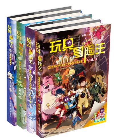 探索棋牌游戏大厅,打造家庭娱乐新风尚 探索棋牌游戏大厅,打造家庭娱乐新风尚