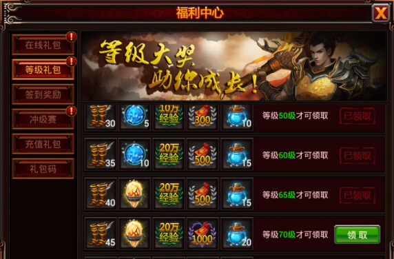 提升游戏技能,从新手到高手的进阶之路 提升游戏技能,从新手到高手的进阶之路
