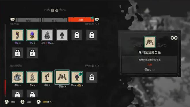 探索游戏地图,构建沉浸式体验与提升玩家参与度的关键 探索游戏地图,构建沉浸式体验与提升玩家参与度的关键