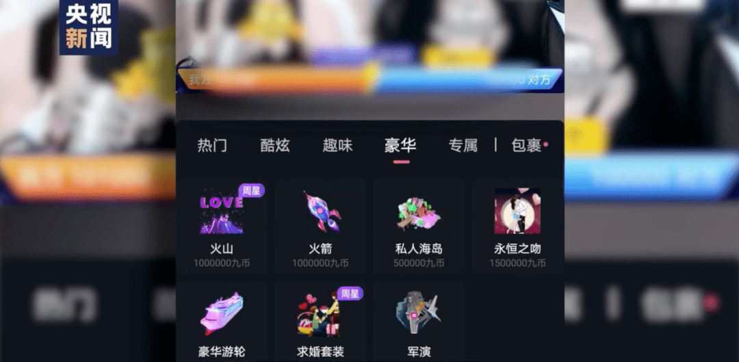 游戏公会,虚拟世界的现实社交圈 游戏公会,虚拟世界的现实社交圈