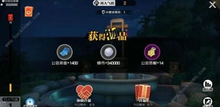 游戏公会,虚拟世界的现实社交圈 游戏公会,虚拟世界的现实社交圈