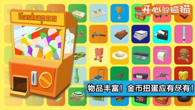 安卓手游,掌中世界的无限乐趣与商机 安卓手游,掌中世界的无限乐趣与商机
