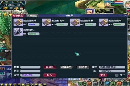 探索回合制手游,策略、乐趣与社交的完美融合 探索回合制手游,策略、乐趣与社交的完美融合