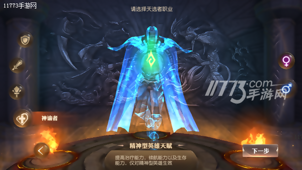 竞技手游,重塑游戏体验的全新维度 竞技手游,重塑游戏体验的全新维度