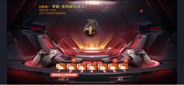 模拟手游,打造沉浸式游戏体验的未来趋势 模拟手游,打造沉浸式游戏体验的未来趋势