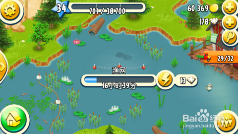 探索农场经营的乐趣,揭秘农场手游的魅力与策略 探索农场经营的乐趣,揭秘农场手游的魅力与策略