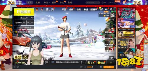 打造你的虚拟王国,建造类手游的魅力与影响 打造你的虚拟王国,建造类手游的魅力与影响