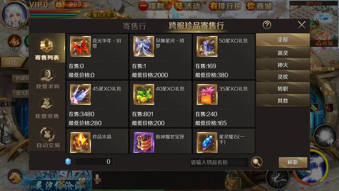 打造你的虚拟王国,建造类手游的魅力与影响 打造你的虚拟王国,建造类手游的魅力与影响