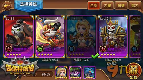 抽卡手游,揭秘概率背后的心理战与策略 抽卡手游,揭秘概率背后的心理战与策略