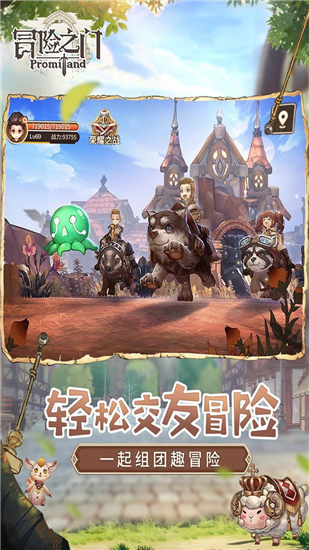 探索横版手游,从经典到创新的冒险之旅 探索横版手游,从经典到创新的冒险之旅