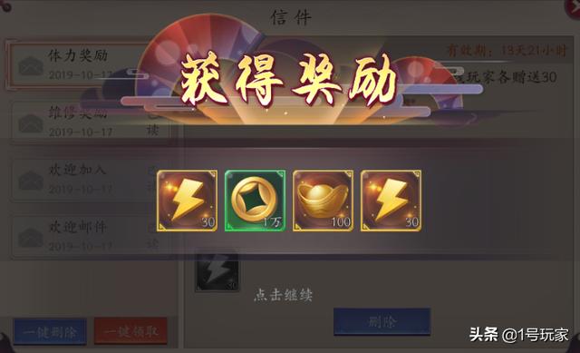 探索国风手游,沉浸式文化体验与现代游戏技术的完美融合 探索国风手游,沉浸式文化体验与现代游戏技术的完美融合
