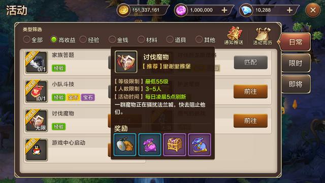 韩系手游,全球娱乐文化的独特魅力与影响 韩系手游,全球娱乐文化的独特魅力与影响