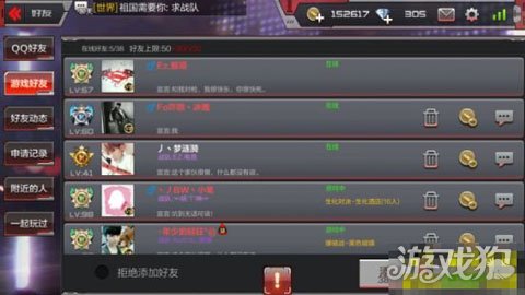 探索免费手游的乐趣与策略,如何在不花钱的情况下享受游戏世界 探索免费手游的乐趣与策略,如何在不花钱的情况下享受游戏世界