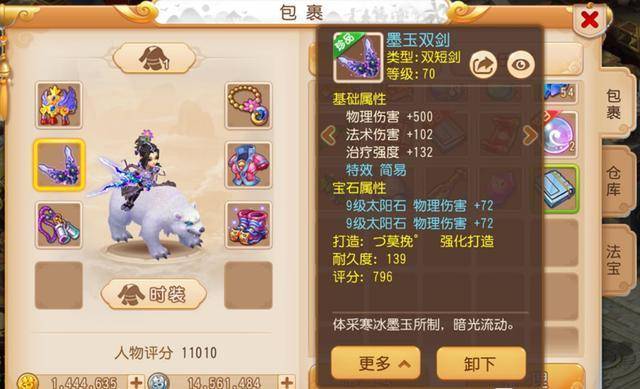探索免费手游的乐趣与策略,如何在不花钱的情况下享受游戏世界 探索免费手游的乐趣与策略,如何在不花钱的情况下享受游戏世界