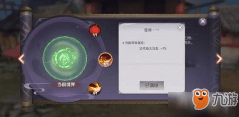 手游活动,解锁游戏世界的无限可能 手游活动,解锁游戏世界的无限可能
