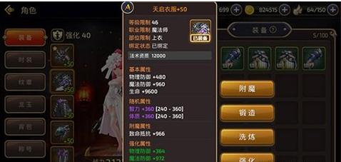 手游测评，深度解析与实用建议，助你选择最适合的游戏