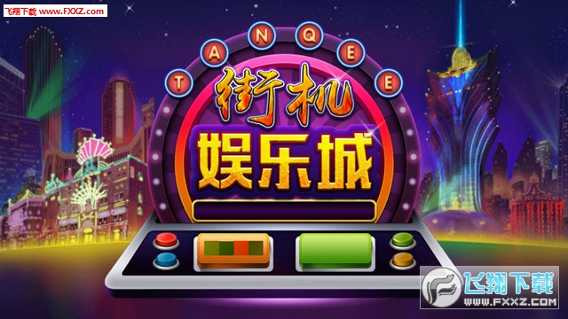 手游下载,数字时代的娱乐新风尚 手游下载,数字时代的娱乐新风尚