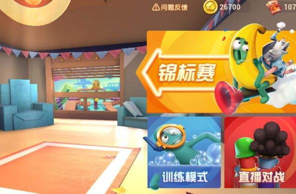 手游推荐,打造你的移动娱乐新天地 手游推荐,打造你的移动娱乐新天地