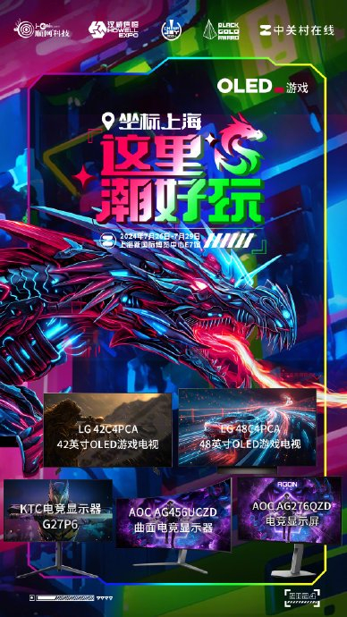 探索PC游戏的无限魅力,从经典到未来的游戏盛宴 探索PC游戏的无限魅力,从经典到未来的游戏盛宴