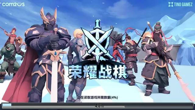 战棋游戏,策略与智慧的较量 战棋游戏,策略与智慧的较量