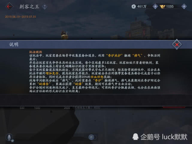 探索FPS游戏,从基础到进阶的全面指南 探索FPS游戏,从基础到进阶的全面指南
