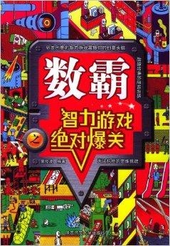 解谜游戏,探索智慧与乐趣的奇妙之旅 解谜游戏,探索智慧与乐趣的奇妙之旅