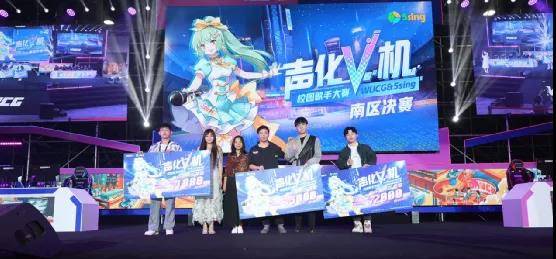 电竞，从游戏到舞台的华丽转身——揭秘电竞节目的魅力与影响